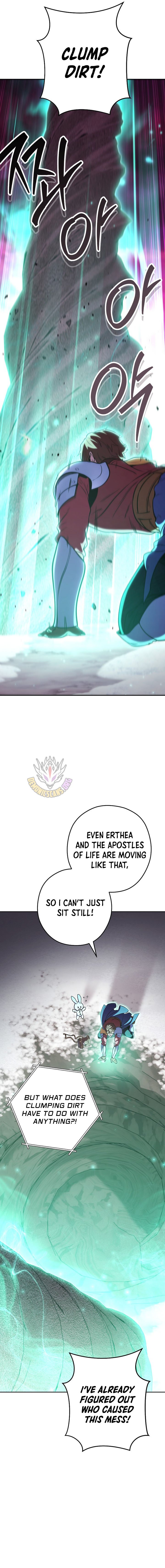Dungeon Reset, Chapter 261 image 13